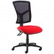 Senza Mesh High Back Ergonomic Operator Chair